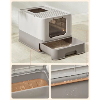 FEANDREA Katzentoilette, mit Deckel Grau